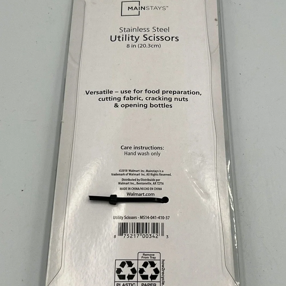 Mainstays Stainless Steel Utility Scissors Unisex 8in Black Brand New Multi-Tool